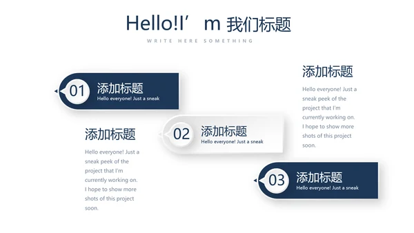 法律案例分析年终工作总结动态PPT