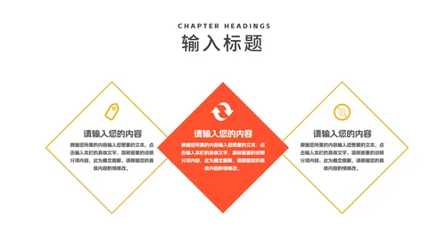 卡通插画风蓝色学生高考倒计时PPT模板