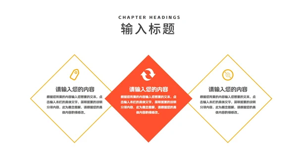 卡通插画风蓝色学生高考倒计时PPT模板