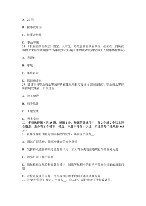 上半年广西安全工程师安全生产施工现场消防安全总平面布局消防车道规定考试试题.docx