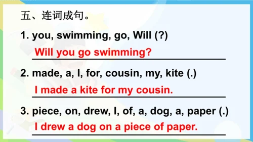 外研版三起五年级下册Review of Module 8课件（共36张PPT)