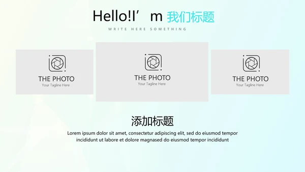 医疗器械不良事件报告动态PPT