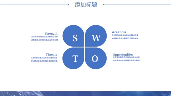 创意科技AI企业宣传策划通用PPT模板