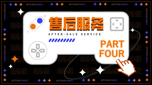 二次元潮流风游戏产品策划汇报通用PPT模板