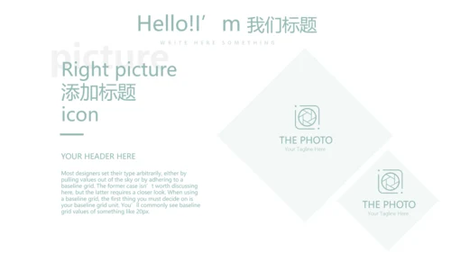 医护人员职业防护动态PPT