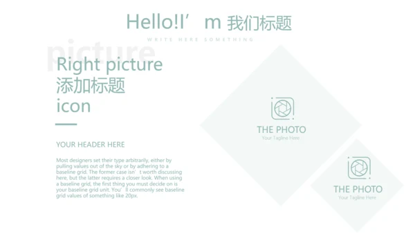 医护人员职业防护动态PPT