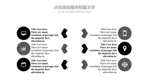 黑白简约摄影汇报通用PPT模板