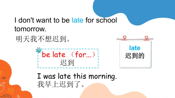 Module 8 Unit 1  What time does your school start?