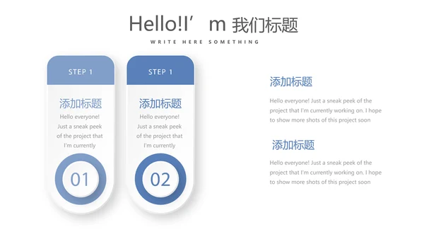 蓝色医疗分析报告动态PPT