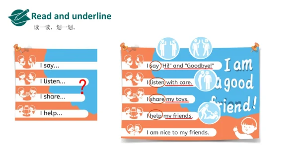 Unit 1 Making friends Part B Start to read（优课）课件（2