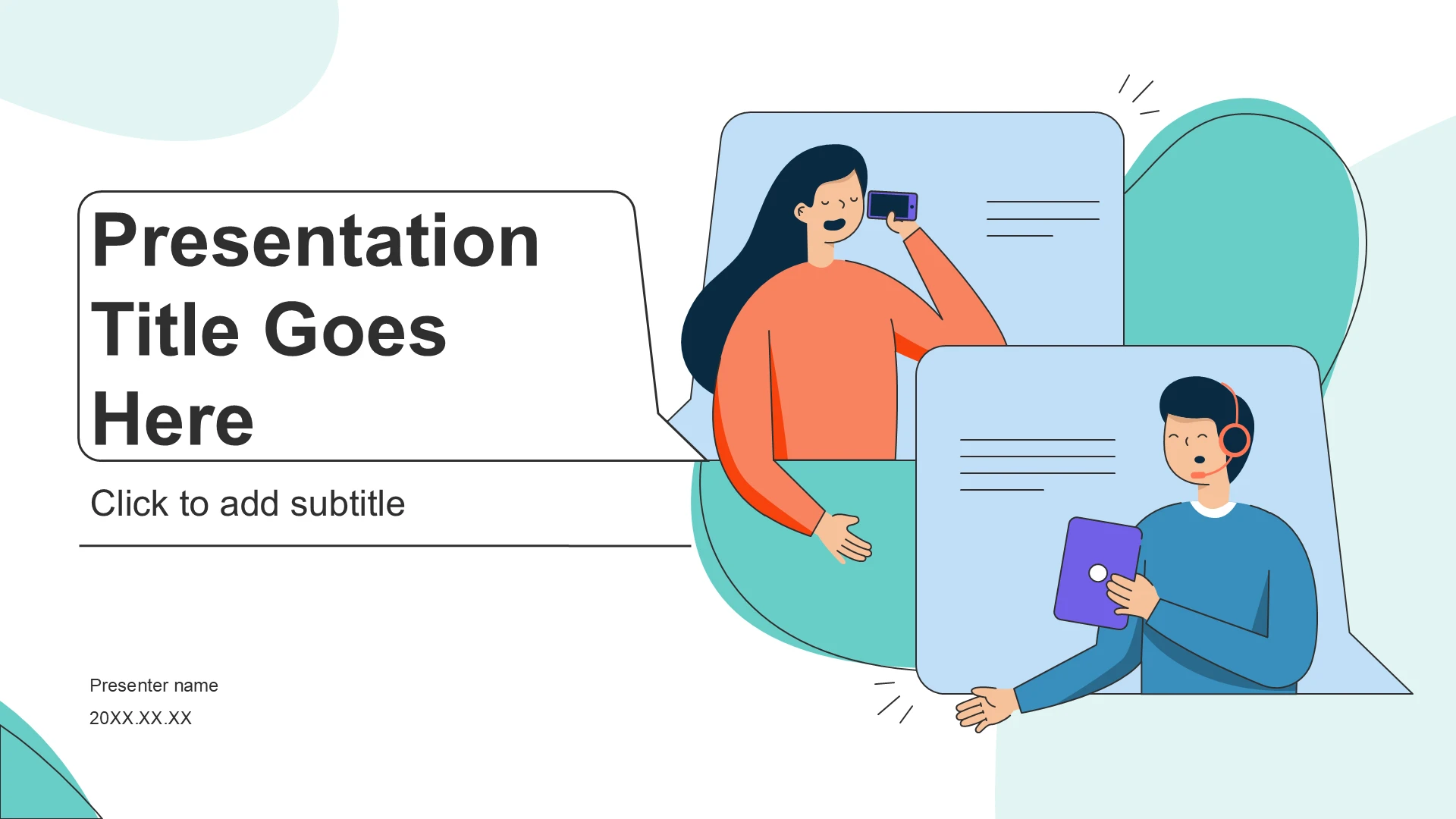 蓝色扁平风高阶沟通实战课程汇报PPT主题