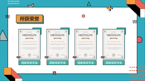 青橙色创意设计求职简历通用PPT模板