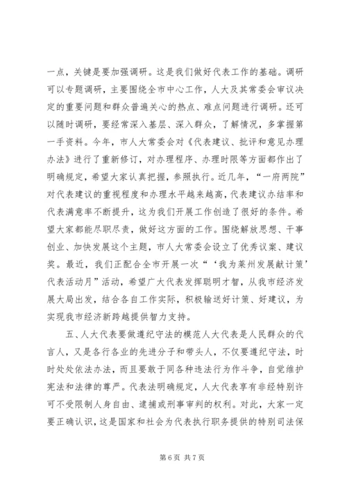 校团委教育实践活动整改方案及制度建设计划.docx