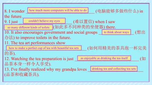 Unit9 单元复习 课件（人教八下Unit9 Have you ever been to a mu