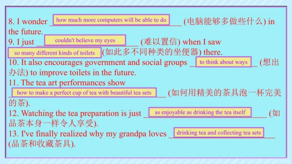 Unit9 单元复习 课件（人教八下Unit9 Have you ever been to a mu