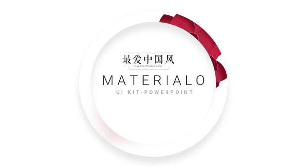 折纸扇中国风彩色扇子通用PPT模板