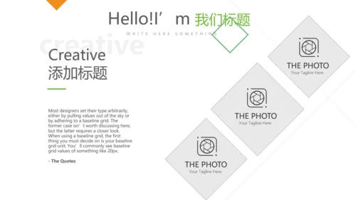 手绘绿色蔬菜健康饮食动态PPT