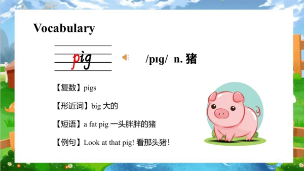 Unit 7 On the farm Story time  课件(共66张PPT)