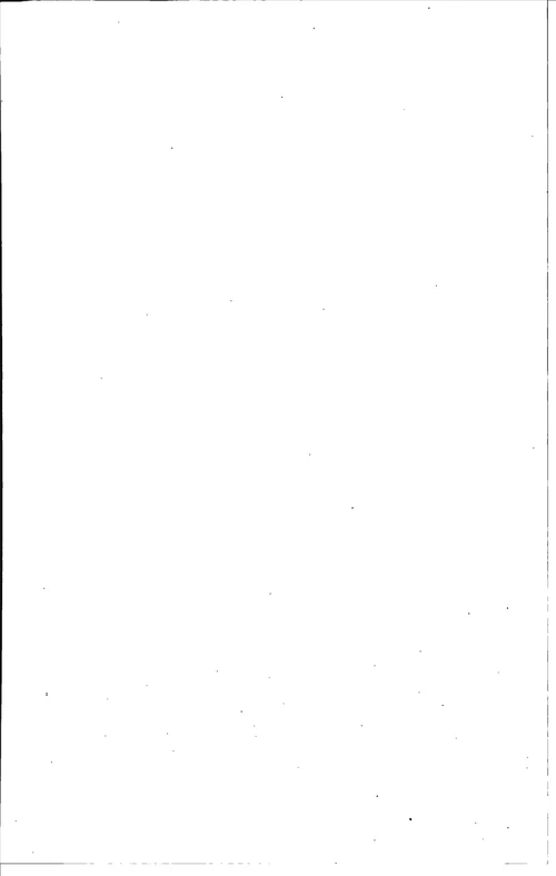 工程机械上市公司财务风险控制研究会计学专业毕业论文