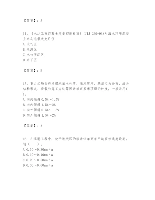 2024年一级建造师之一建港口与航道工程实务题库【综合卷】.docx