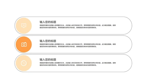 小清新卡通书桌学生高考倒计时PPT模板