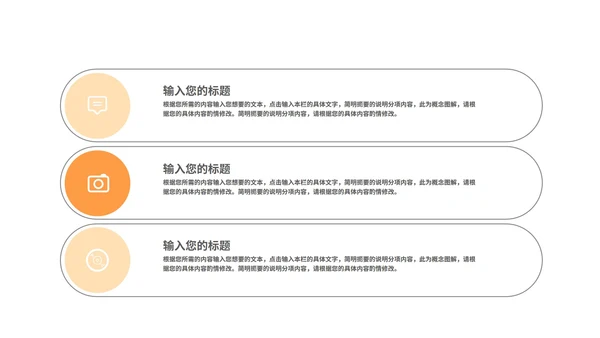 小清新卡通书桌学生高考倒计时PPT模板