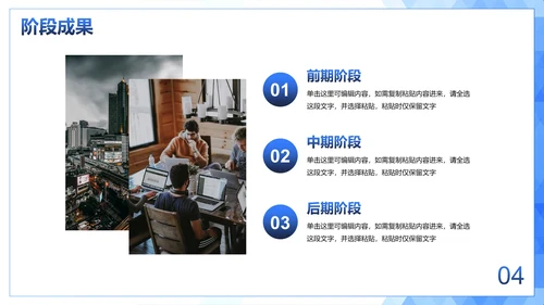 极简白底几何形状多边形背景渐变研究课题报告PPT