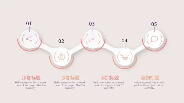 口腔健康宣传牙齿问题动态PPT
