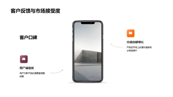 重塑未来：智能工业机械新篇章
