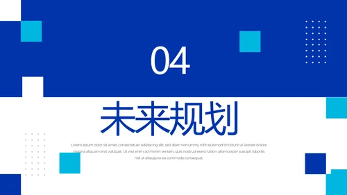 绿色大气医药公司介绍宣传动态PPT模板