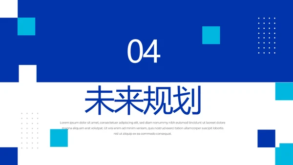 绿色大气医药公司介绍宣传动态PPT模板