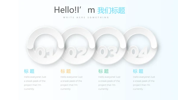 蓝色医疗医药动态PPT模板