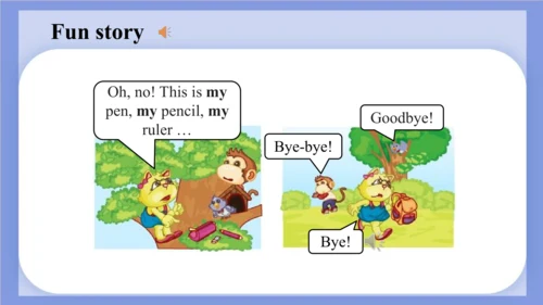 Unit 2 This is my pencil.  Lesson 11 课件(共41张PPT)