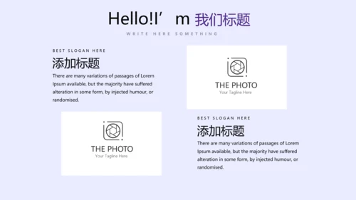 教育行业开题报告毕业答辩动态PPT模板
