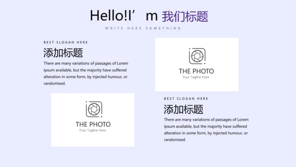 教育行业开题报告毕业答辩动态PPT模板
