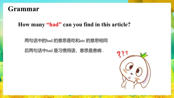 Module 10 Unit 2  Sam has lots of chocolate 课件(共65