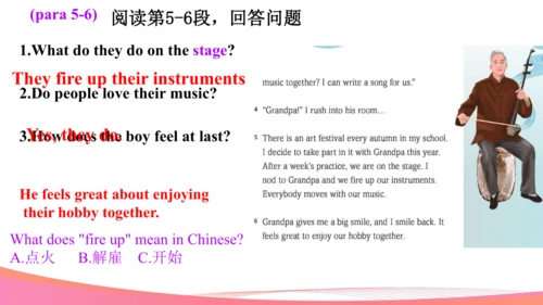 Unit 2 More than fun! Understanding Ideas阅读教学课件【新外