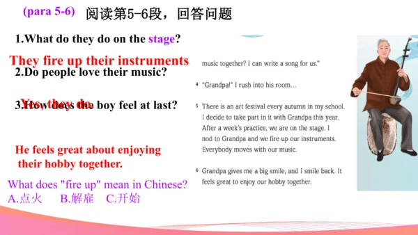 Unit 2 More than fun! Understanding Ideas阅读教学课件【新外