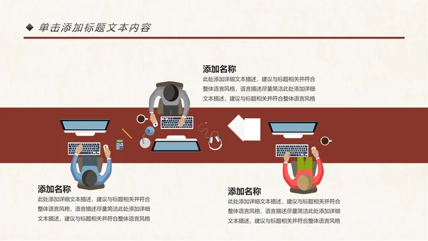 法律讲堂知识讲座培训普法宣传PPT模板