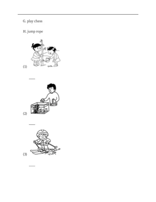 北京昌平区六年级下期末英语试卷word模板