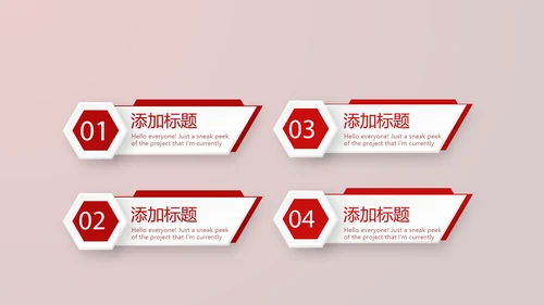 医疗医学红细胞血小板动态PPT