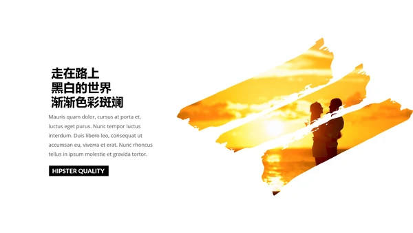 浪漫欧美风七夕情人节表白求婚通用PPT模板