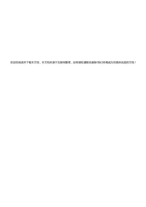 2019年全国III卷理科数学高考真题1.docx