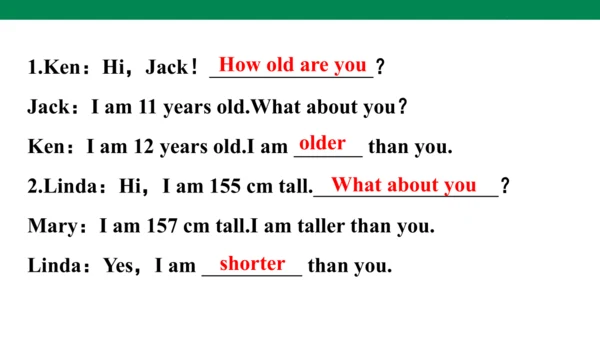 Unit 1　How tall are you？专项练习课件(共64张PPT)