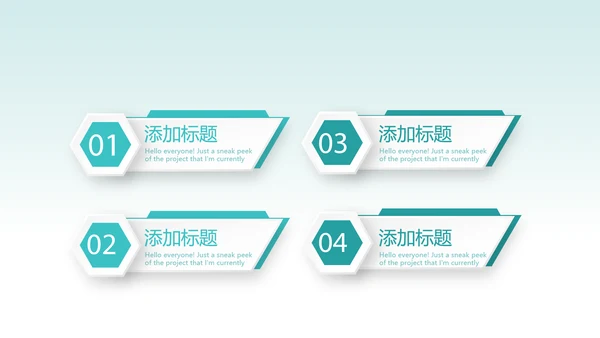 蓝色简约牙科口腔健康年终工作总结动态PPT