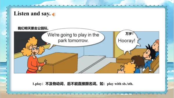 Module 8 Unit 2 Sam is going to ride a horse  课件(共