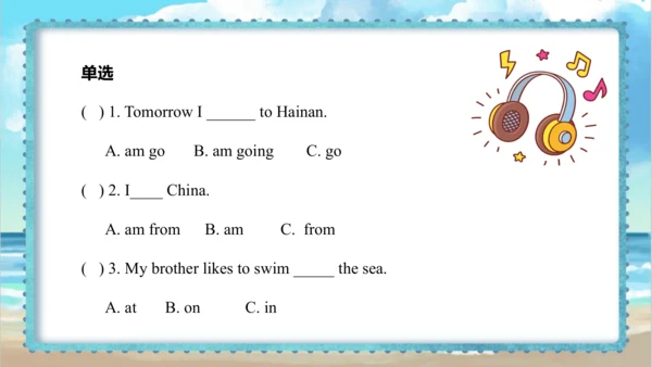 Module 8 Unit 2 Sam is going to ride a horse  课件(共