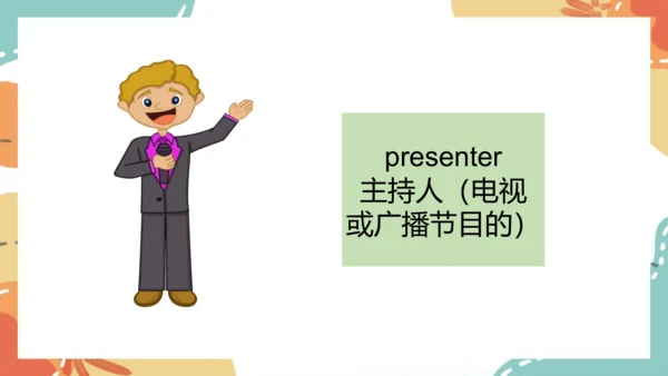 Module 7 Unit 1 He can't see.课件(共37张PPT)