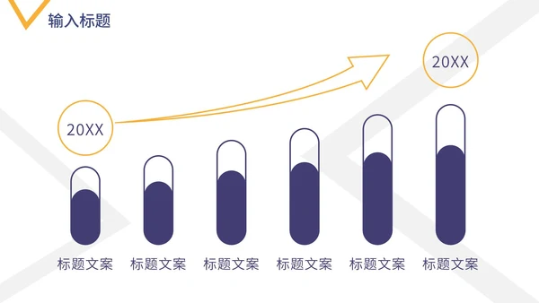 蓝黄几何大气工作总结汇报PPT模板