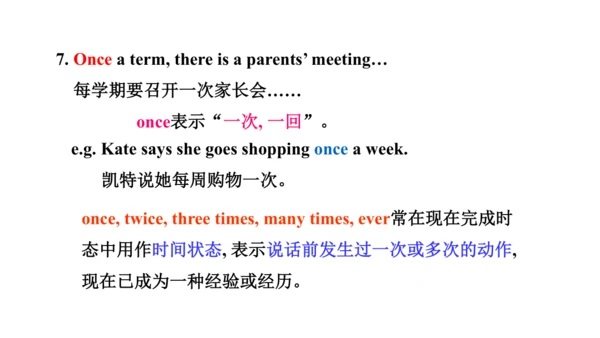 外研版九下Module 2 Unit 2 What do I like best about sch